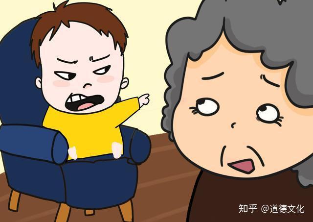 第1396页