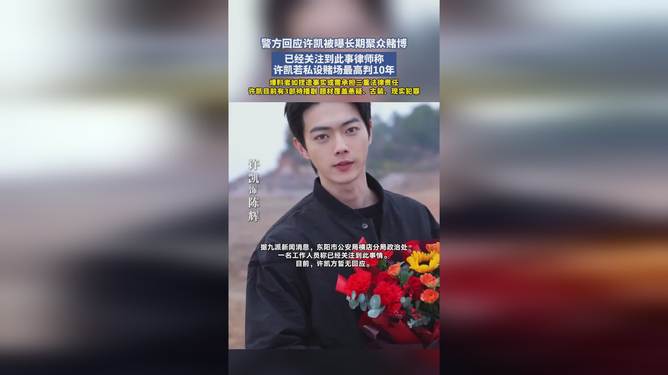 地方新闻 第12页