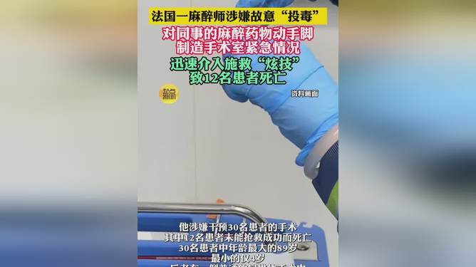 最新资讯 第4页